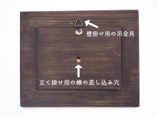画像3: 垣根菊インテリアプレート（大）［t］ (3)