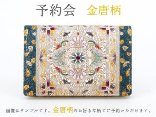【きなさま】ご購入品◆LP LP/12inch/Vinyl 来日記念盤 〜恋のアンブレラ〜 ベスト・オブ