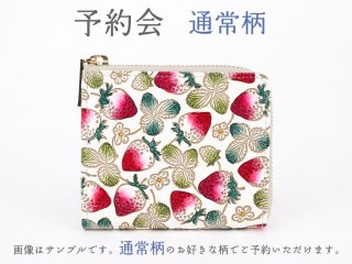 L字ファスナーの小さなお財布 - 文庫屋「大関」