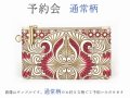 2025-4終了【7月下旬お届け予定】通常柄 クリアポケット付すっきりカードケース【予約会】［t］