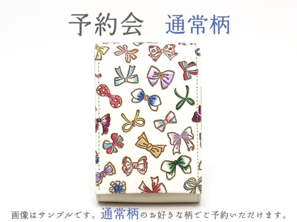 柄：プチリボン