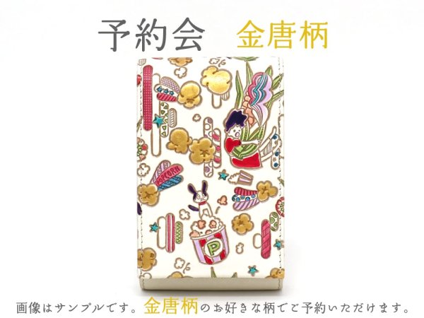 柄：弾けるもろこしガール