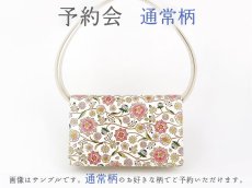 柄：ダリア＜ベリーピンク＞