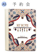 2026-1-4終了【4月中旬お届け予定】アデル A5オーダーノートカバー【予約会】