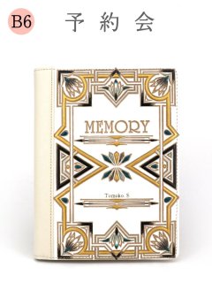 【4月中旬お届け予定】カロー2 B6オーダーノートカバー【予約会】