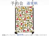 【6月下旬お届け】通常柄 スマホポシェット【予約会】［t］