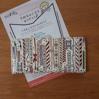 レビュー5556-投稿画像1