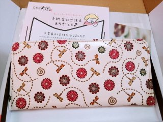 レビュー5529-投稿画像1