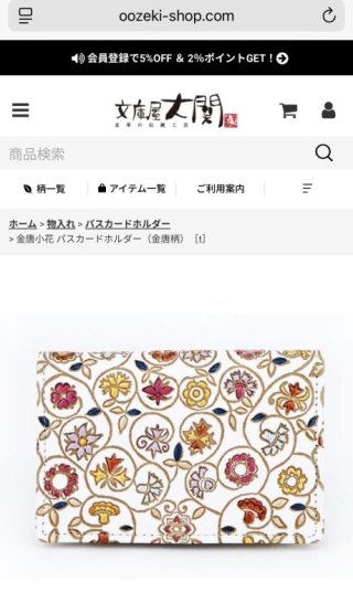 レビュー10595-投稿画像2