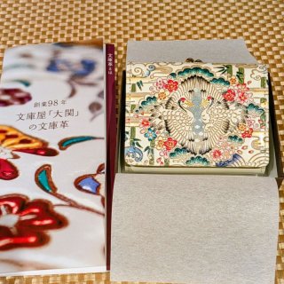 レビュー10614-投稿画像1