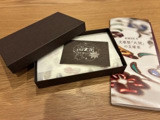 レビュー10638-投稿画像1