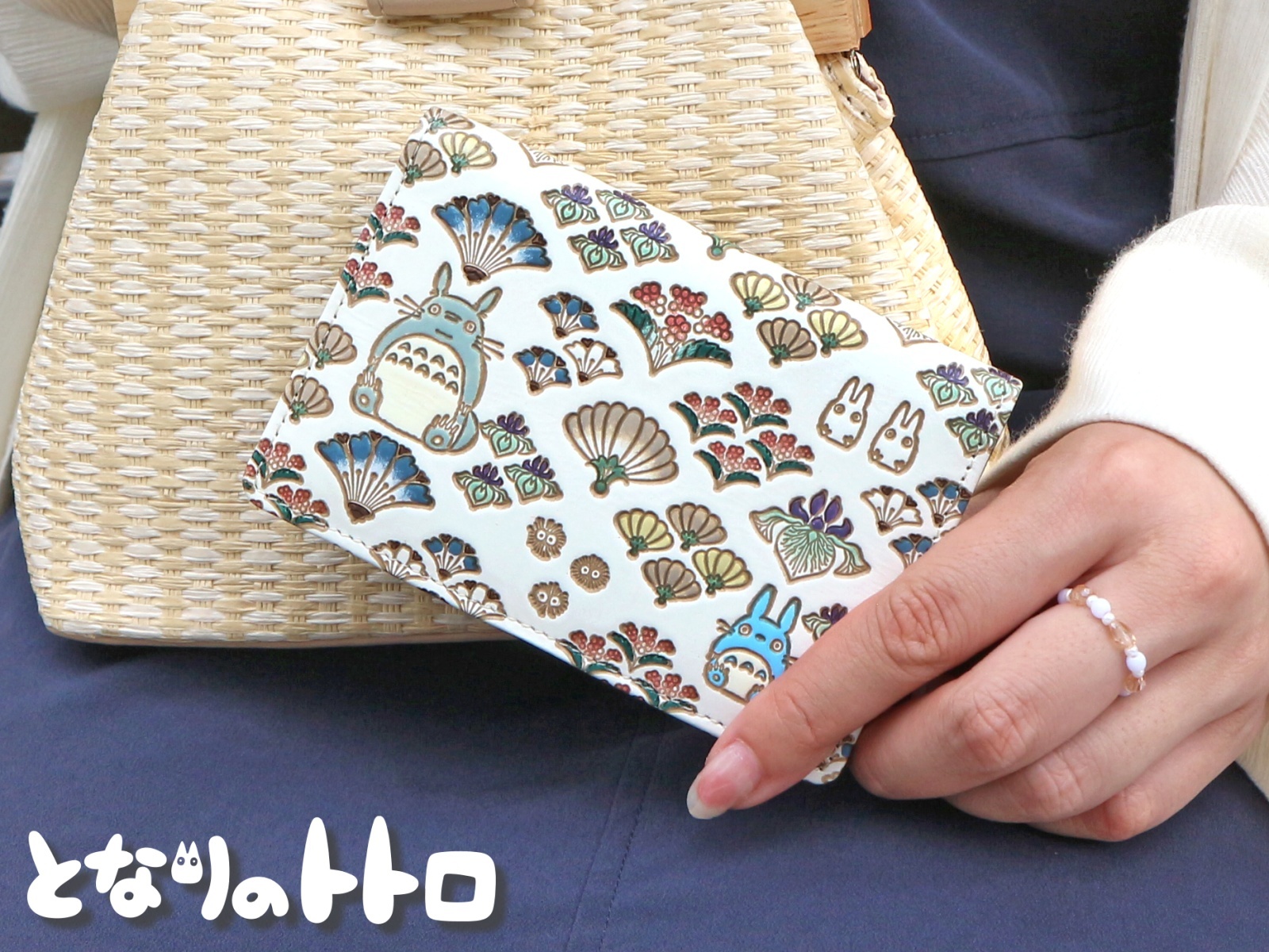 スタジオジブリ コラボ商品