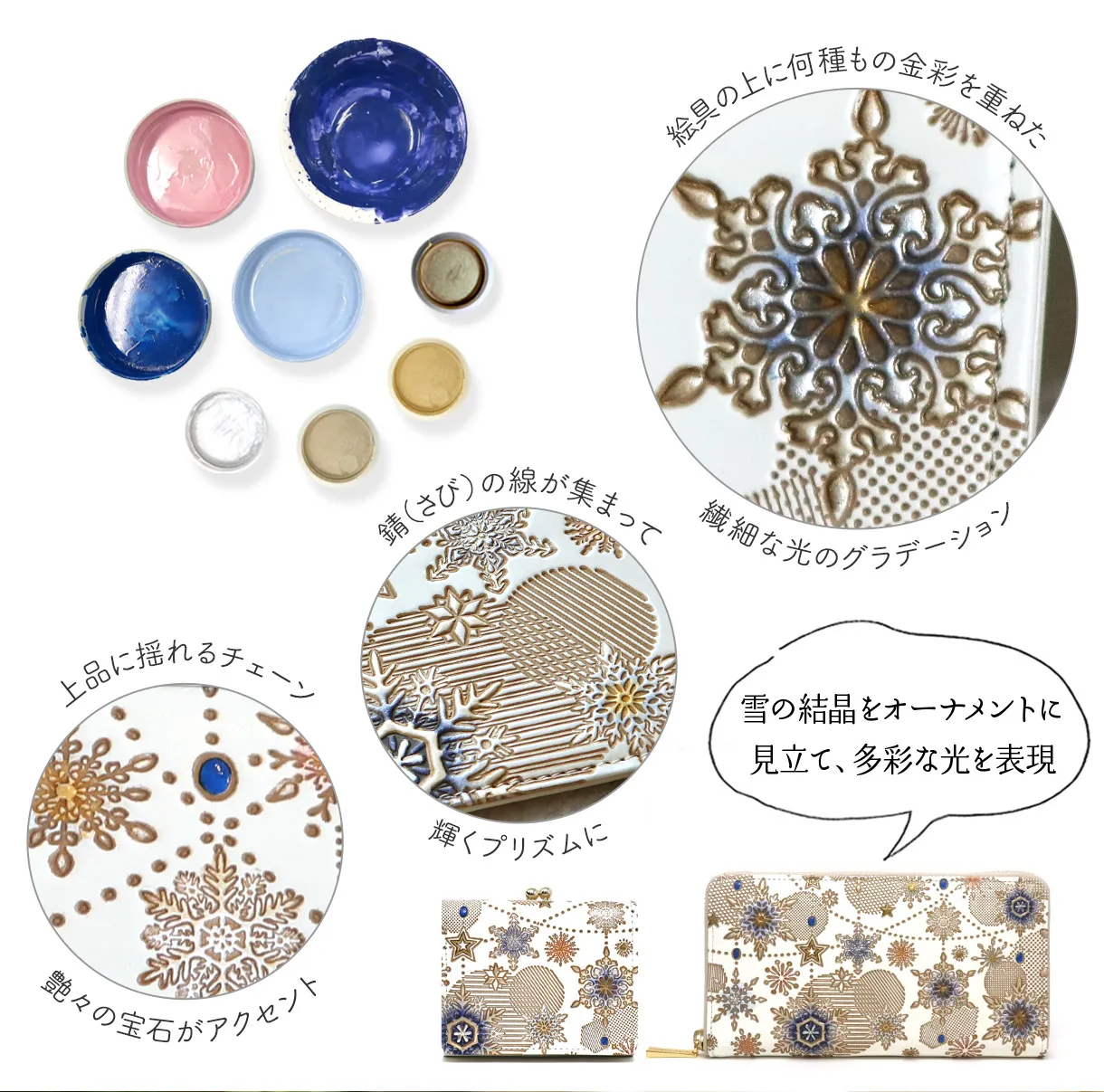 文庫屋大関 クリスマス