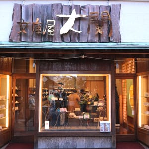 浅草文庫・大関 文庫屋「大関」 浅草店