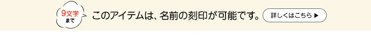 文庫屋「大関」予約会