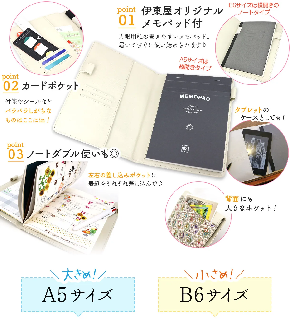 文庫屋「大関」予約会