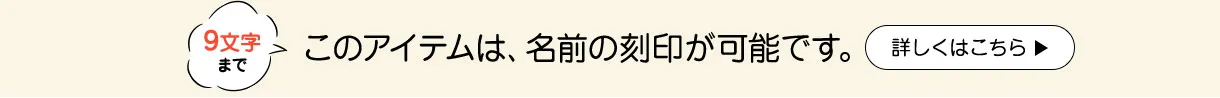 文庫屋「大関」予約会