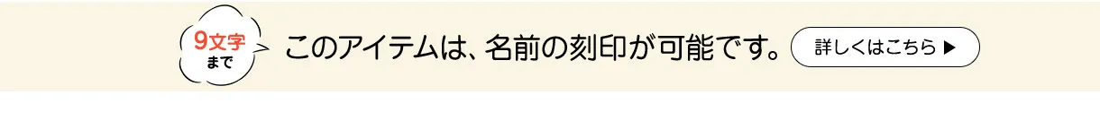文庫屋「大関」ショルダーウォレット