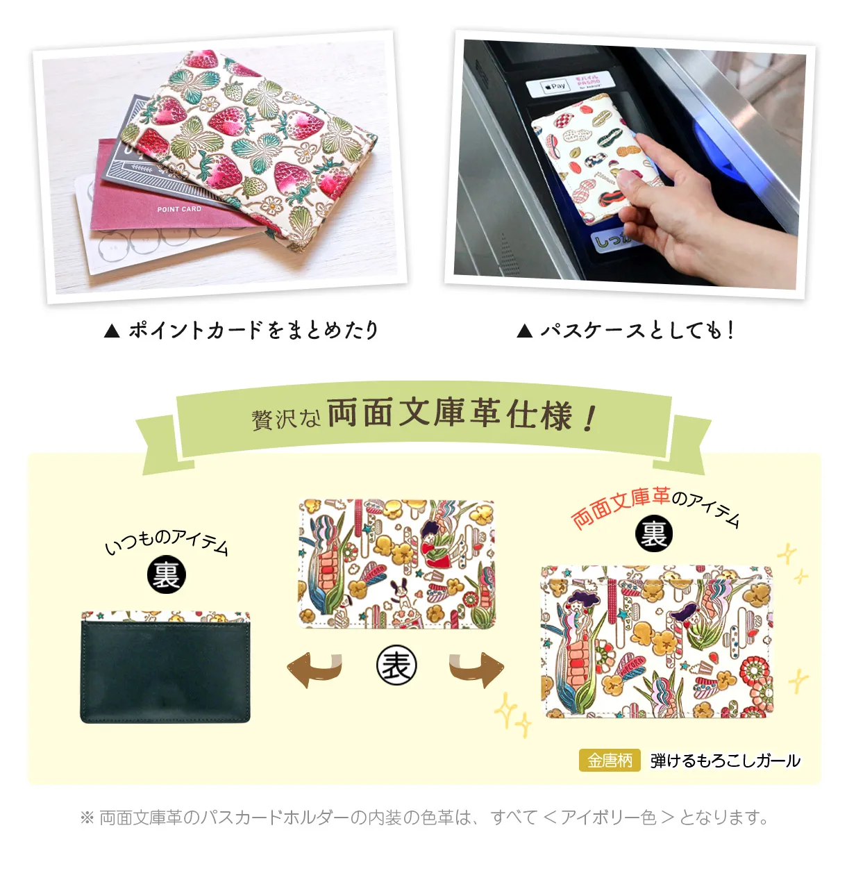 文庫屋「大関」予約会