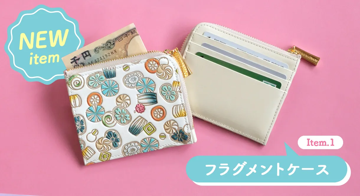 文庫屋大関 予約会