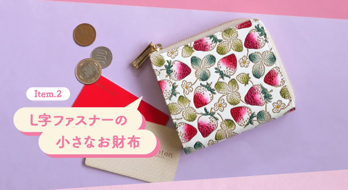 文庫屋大関 予約会