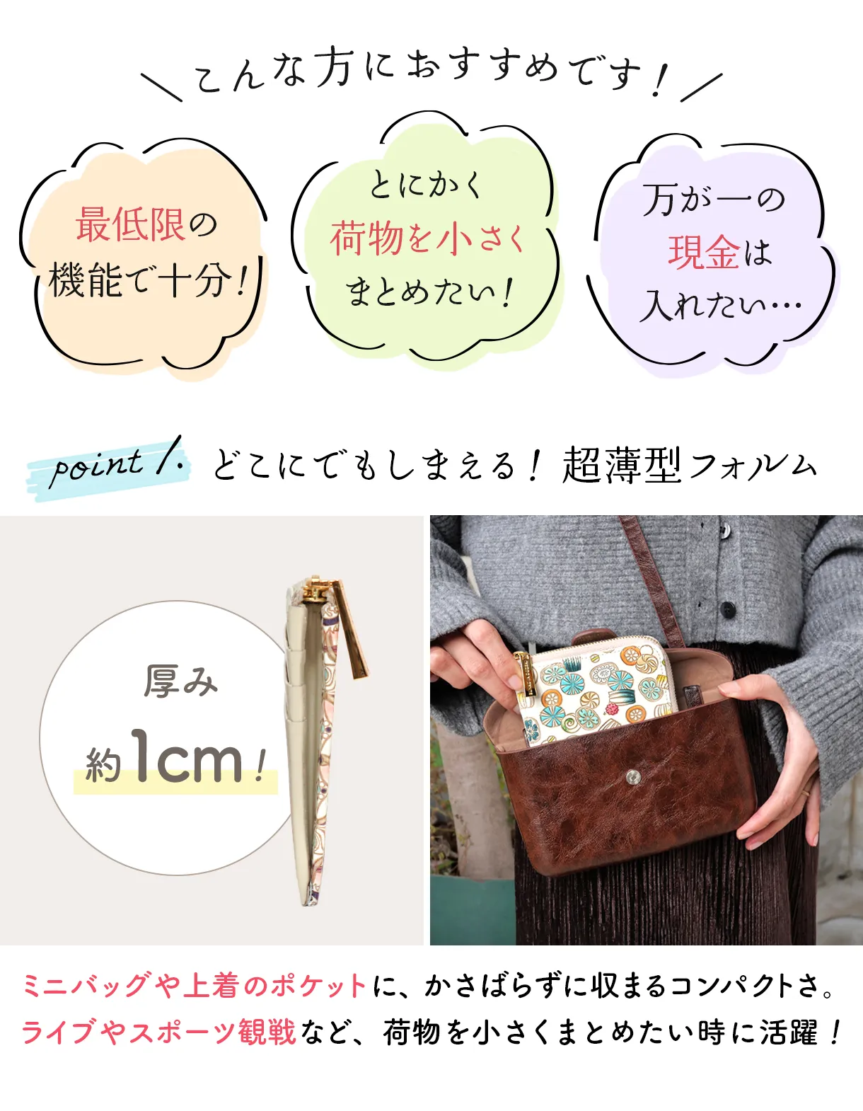 文庫屋大関 予約会