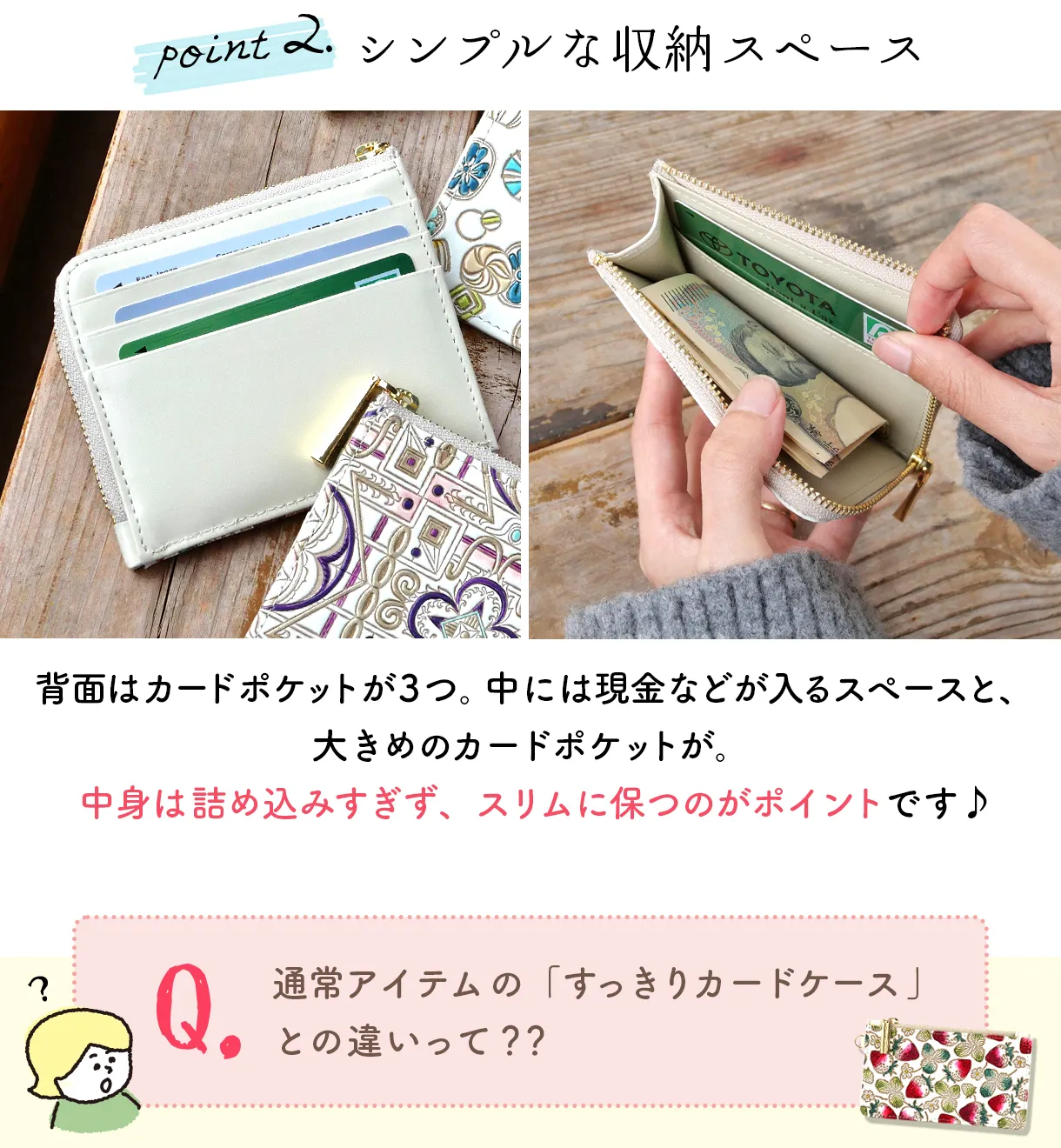 文庫屋大関 予約会