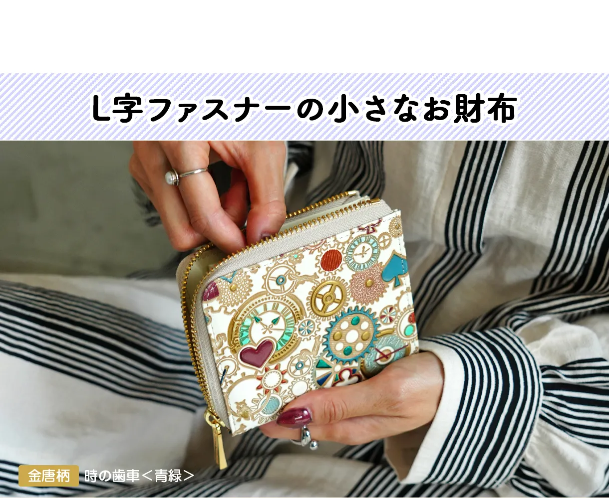 文庫屋大関 予約会