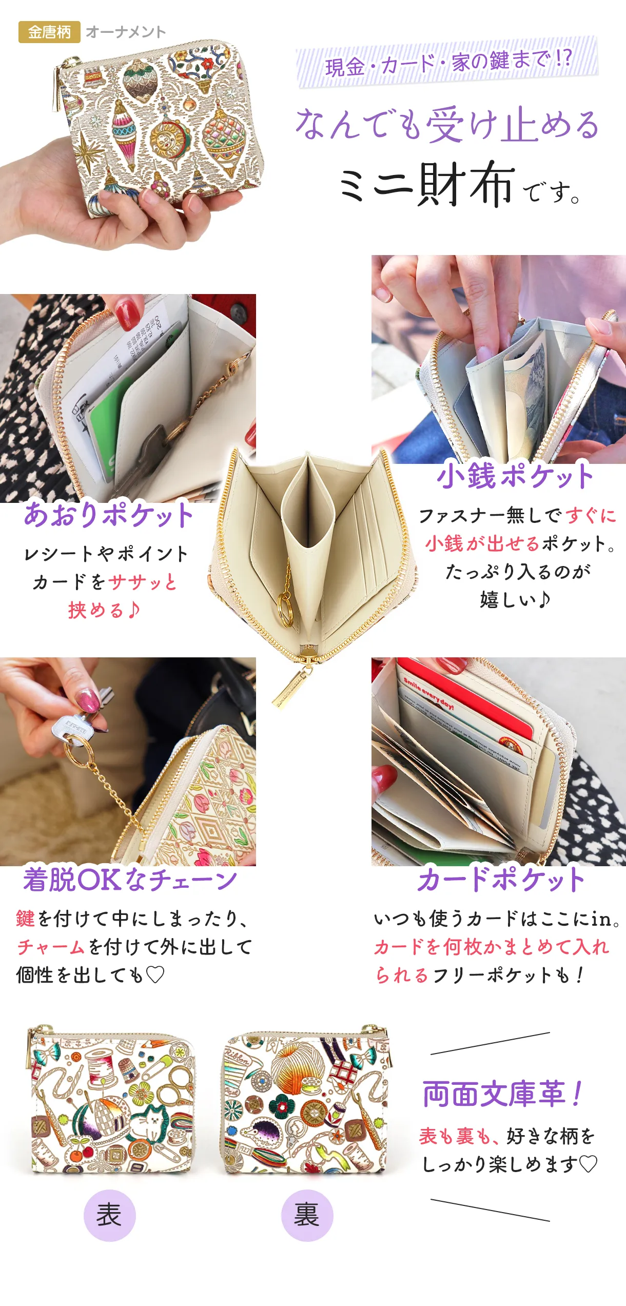 文庫屋大関 予約会