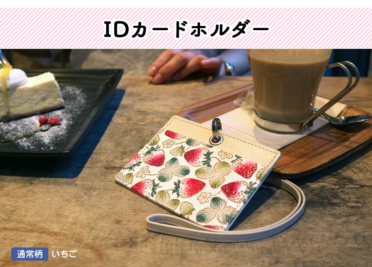 文庫屋大関 予約会