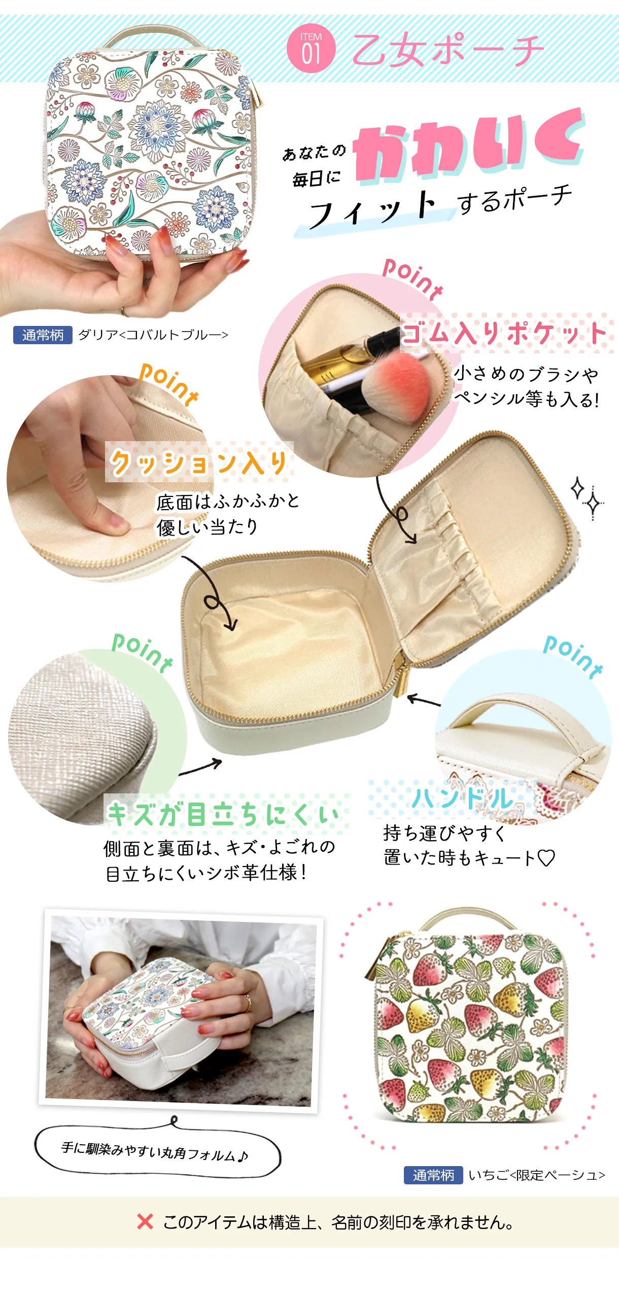 文庫屋大関 予約会