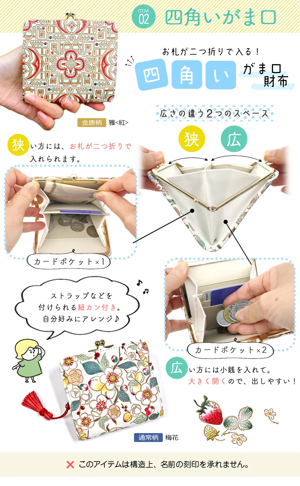 文庫屋大関 予約会