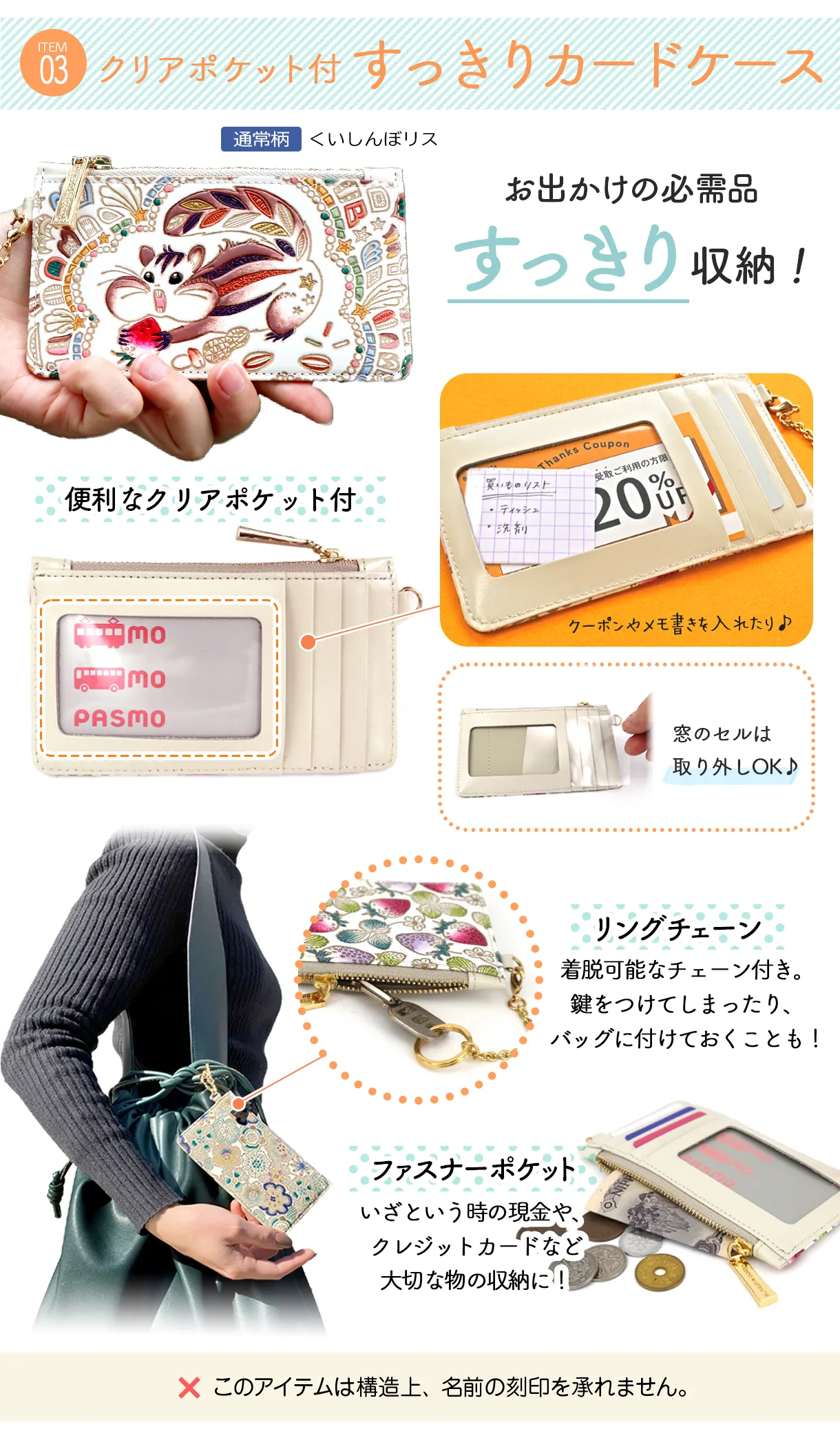 文庫屋大関 予約会