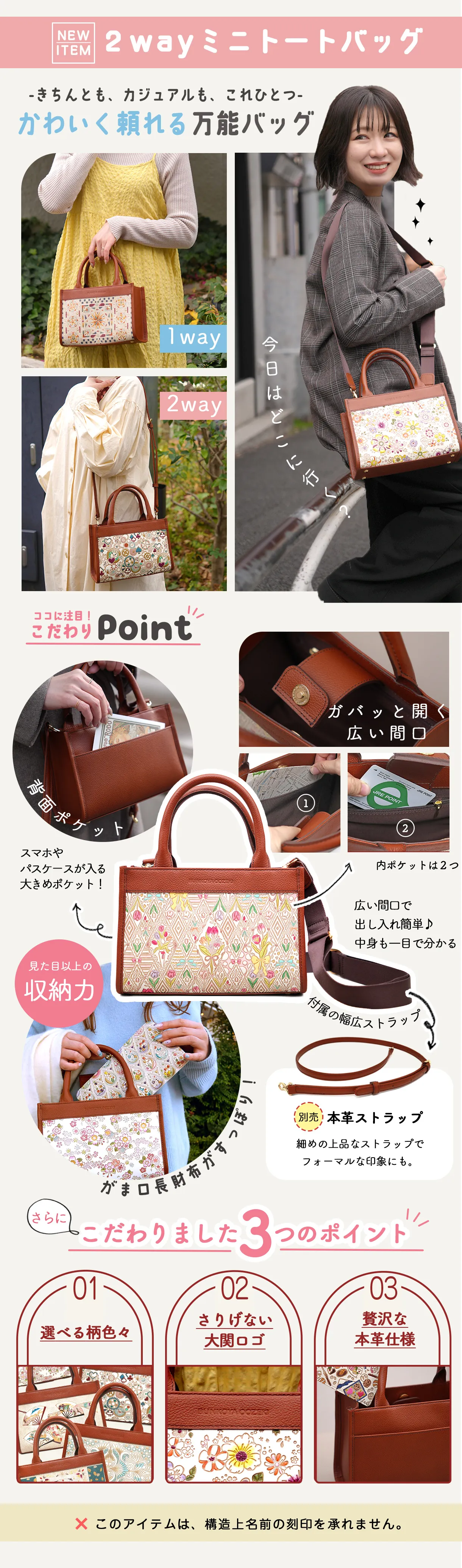 文庫屋大関 予約会