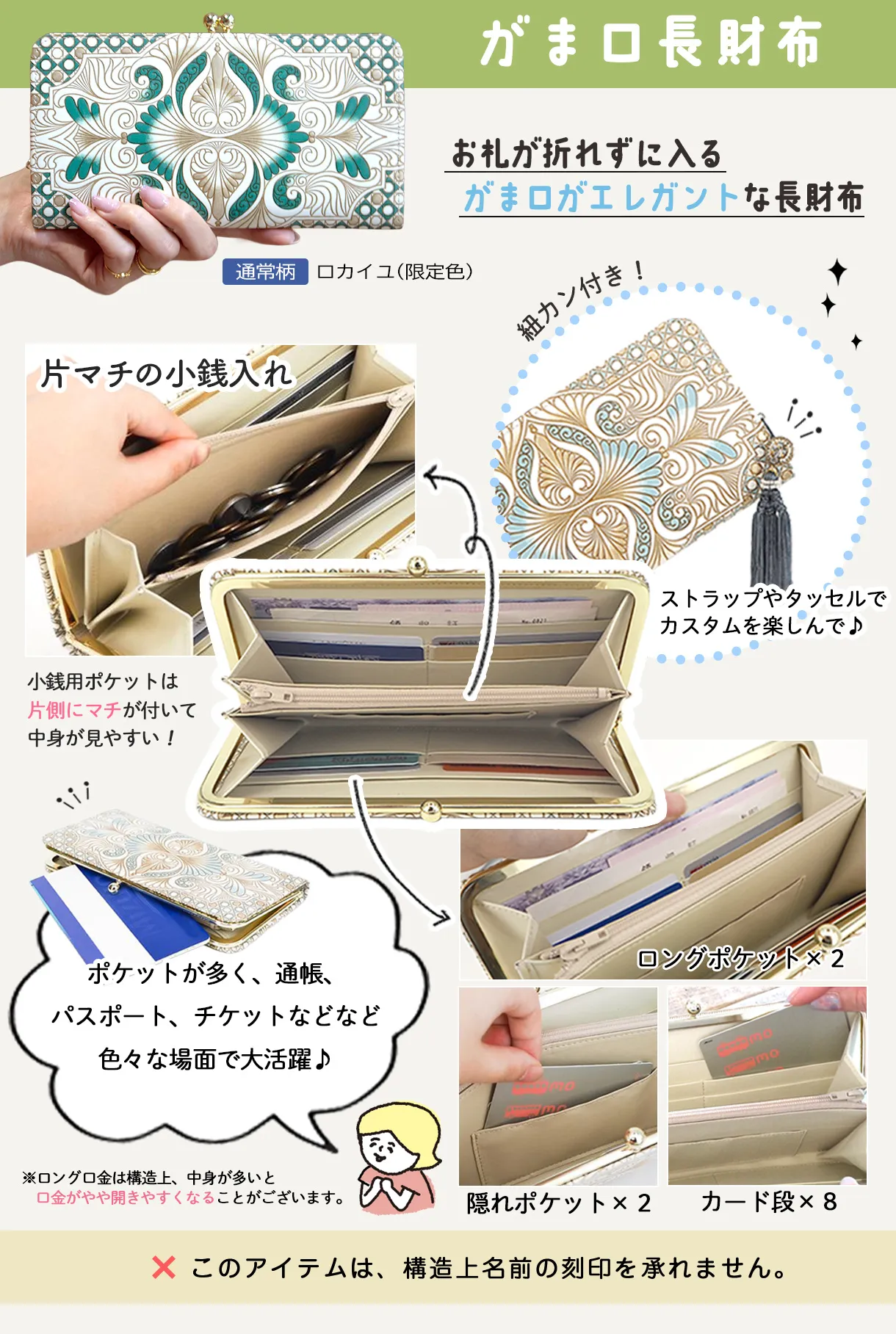 文庫屋大関 予約会