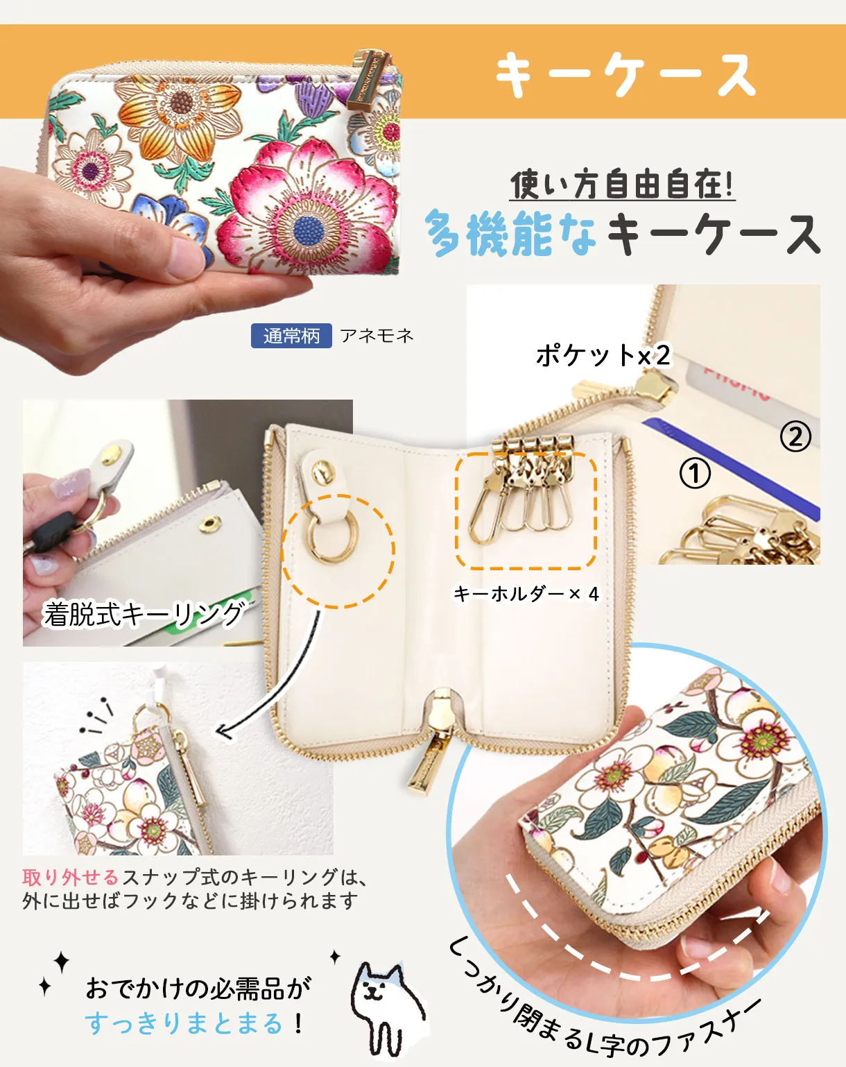 文庫屋大関 予約会