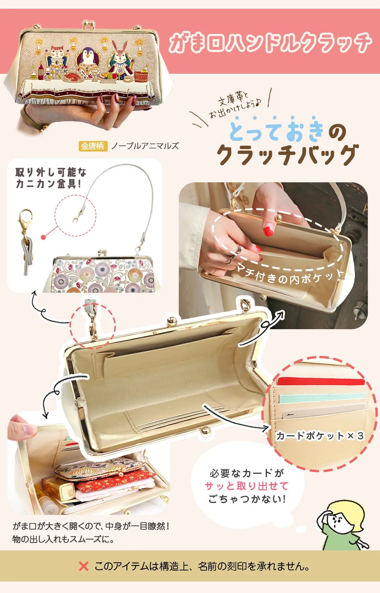 文庫屋大関 予約会