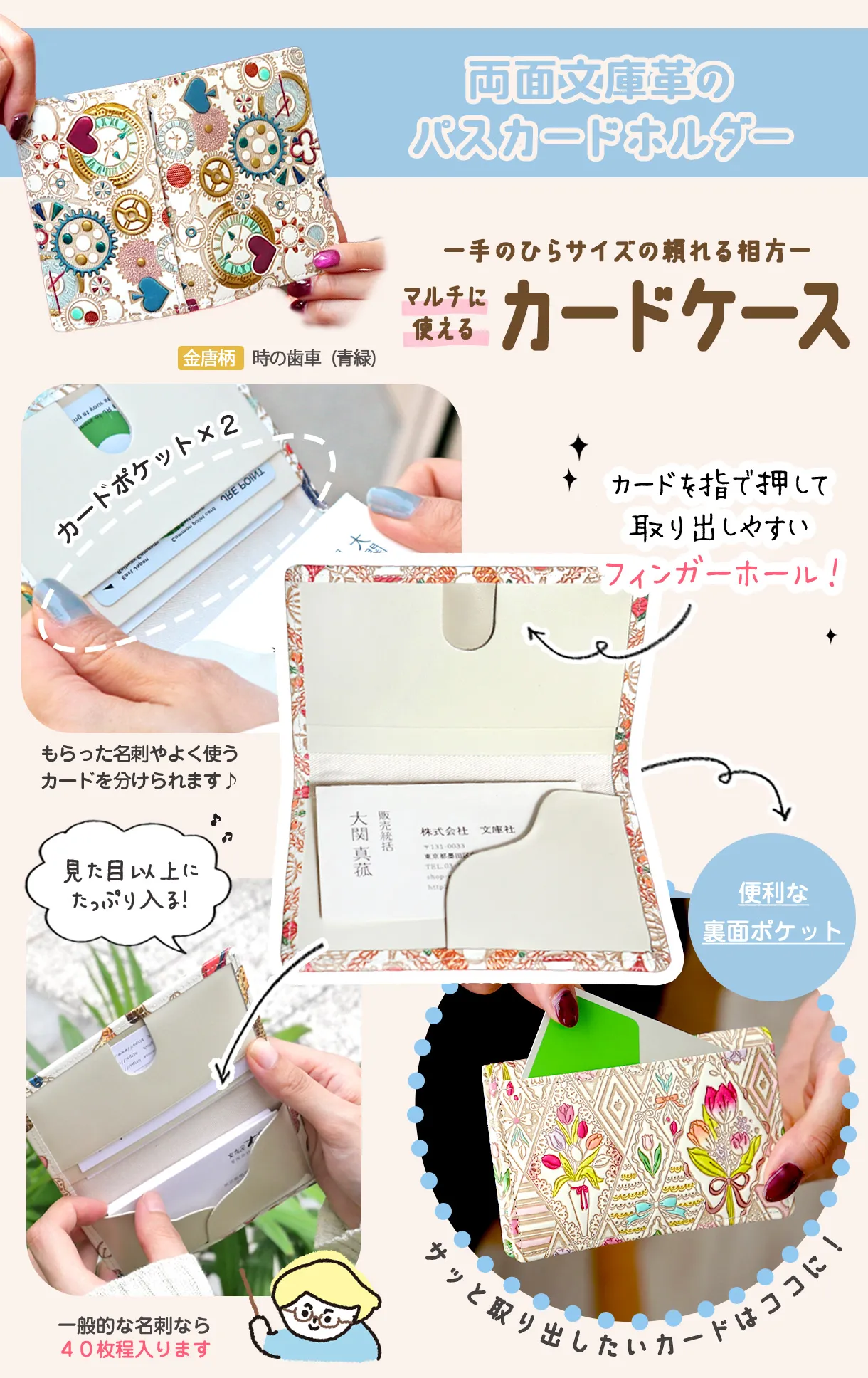 文庫屋大関 予約会