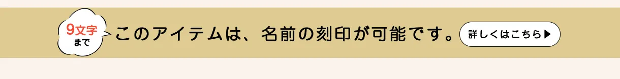 文庫屋大関 予約会