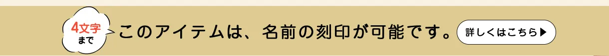 文庫屋大関 予約会