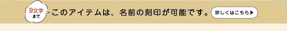 文庫屋大関 予約会