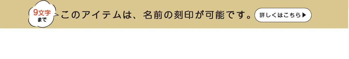 文庫屋大関 予約会