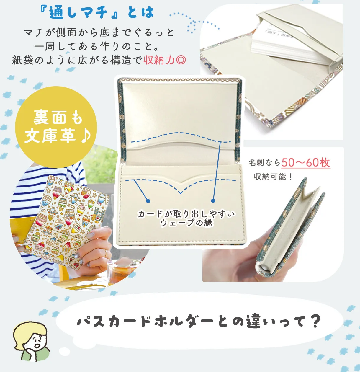 文庫屋大関 今月の予約会