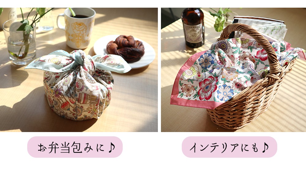95周年ハンカチ