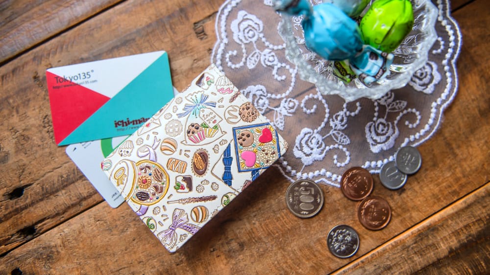 文庫屋大関 箱まち小銭入れ