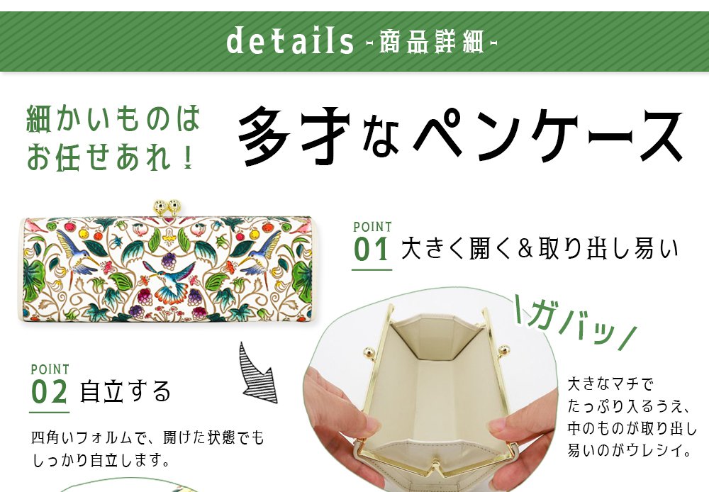 文庫屋大関 New Collection