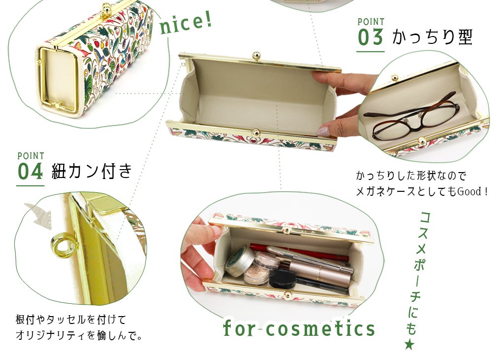 文庫屋大関 New Collection