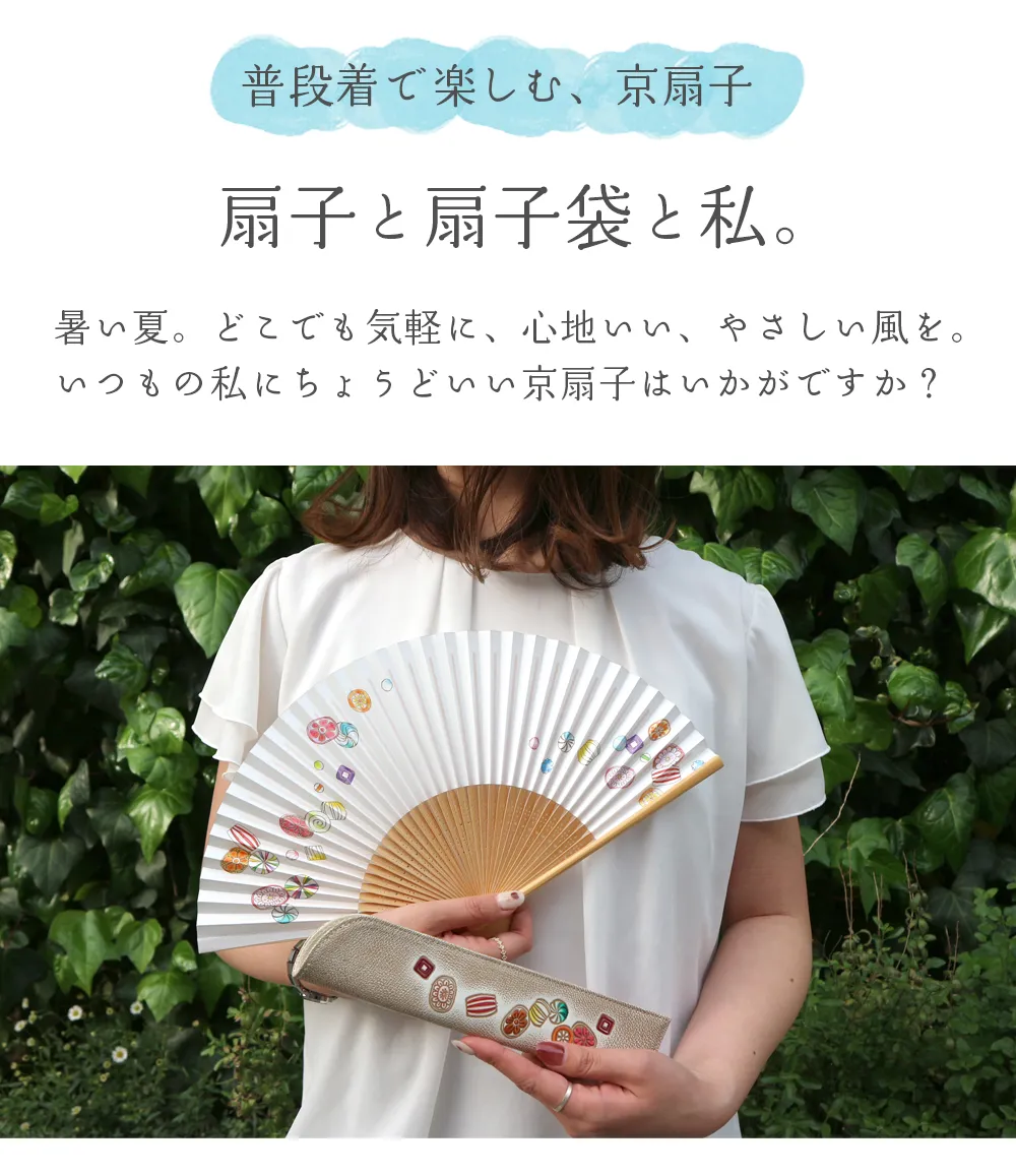 値下げ！！非売品KinKi Kids H·A·N·Dノベルティ