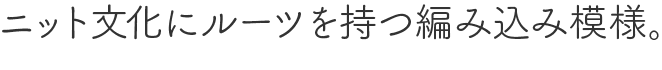 文庫屋大関 クリスマスコレクション