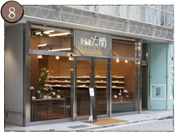 文庫屋 大関 銀座店のご案内 文庫屋 大関